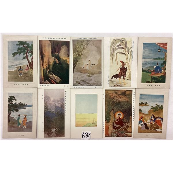 Japan Artwork Postcards 30+
