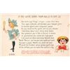 Image 7 : Astrology Series 11 Greeting Postcards