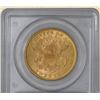 Image 4 : Super RARE 1873-CC $20 Liberty Double Eagle  MS60 PCGS