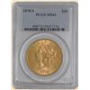 Image 1 : 1878-S $20 Liberty MS61 PCGS