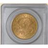Image 2 : 1878-S $20 Liberty MS61 PCGS