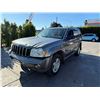 Image 1 : JEEP  GD CHEROKEE 2007 T-DONATION