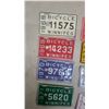 Image 2 : Vintage Winnipeg Metal Bicycle License Plates, 1968-1979, Including 1974 Centennial