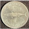 Image 2 : 10 1967 Canadian Centennial Silver Dimes