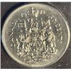 Image 7 : 1970 and 1971 Canada 50 Cent Coins MS-64