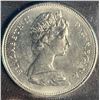 Image 8 : 1970 and 1971 Canada 50 Cent Coins MS-64