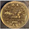 Image 11 : 1988, 89, 92 Four Canadian One Dollar Coins, ICCS Graded
