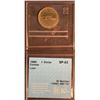 Image 9 : 1988, 89, 92 Four Canadian One Dollar Coins, ICCS Graded