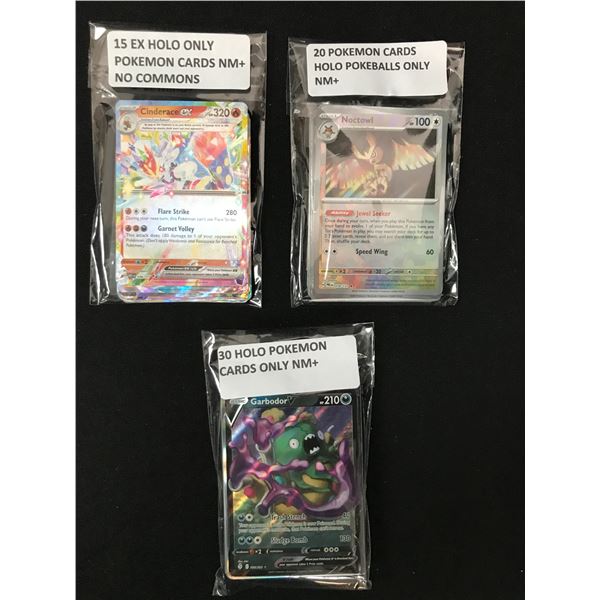 LOT OF 55 POKEMON TCG HOLO TRADING CARDS