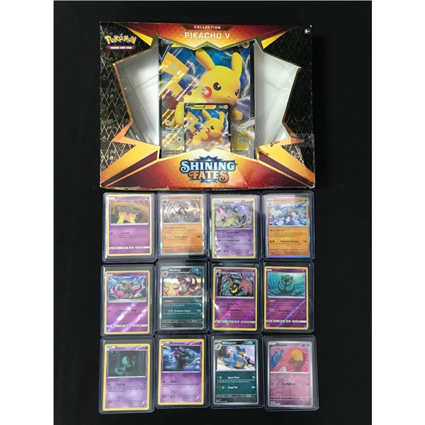 LOT OF POKEMON TCG TRADING CARDS IN INDIVIDUAL SLEEVES AND SHINING FATES BOX - BULK