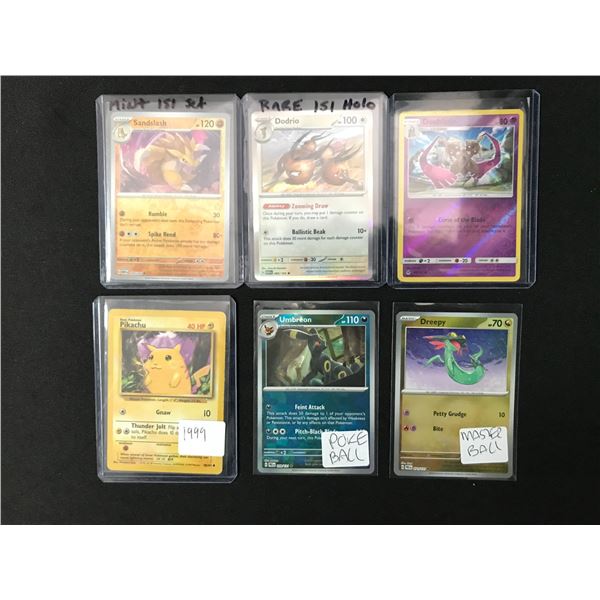LOT OF 6 POKEMON TCG TRADING CARDS IN INDIVIDUAL SLEEVES