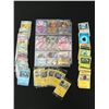 Image 1 : LOT OF POKEMON TCG TRADING CARDS
