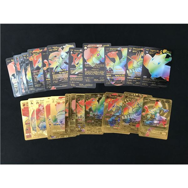 LOT OF POKEMON TCG RAINBOW TRADING CARDS