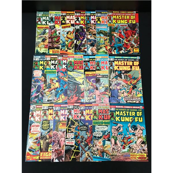 LOT OF MASTER OF KUNG FU COMICS - MARVEL COMICS