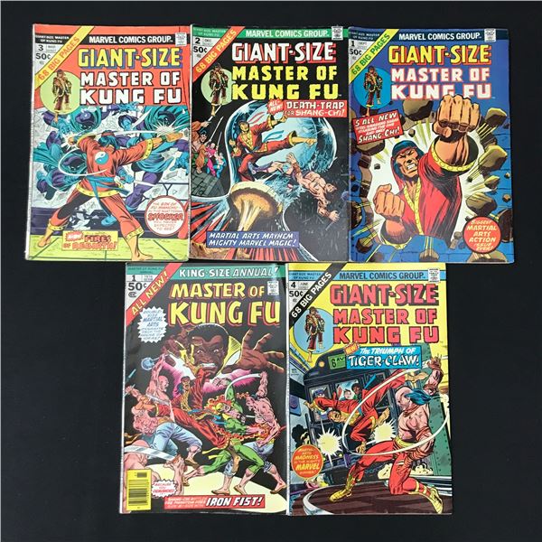 LOT OF 5 GIANT SIZED / KING SIZED MASTER OF KUNG FU COMICS - MARVEL COMICS