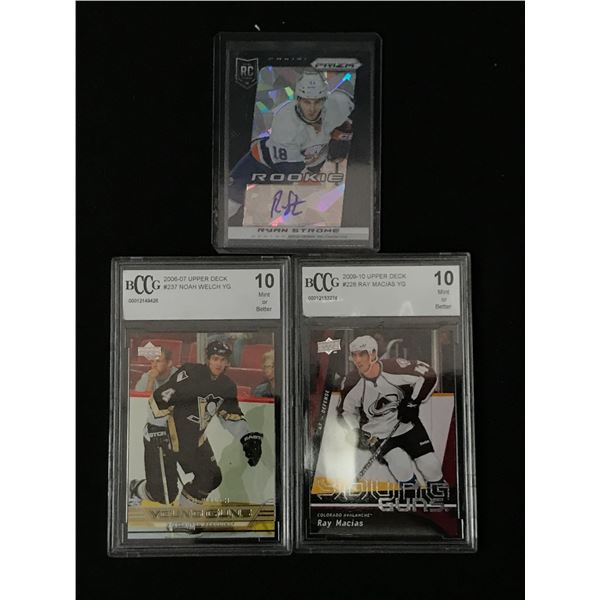 LOT OF 3 HOCKEY TRADING CARDS - 2 GRADED & 1 SIGNED