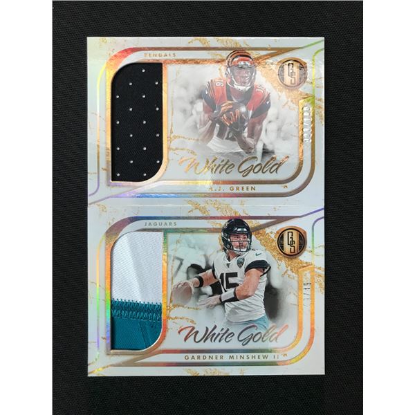 LOT OF 2 WHITE GOLD PATCH FOOTBALL TRADING CARDS