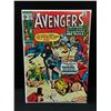 Image 1 : THE AVENGERS #83 - MARVEL COMICS