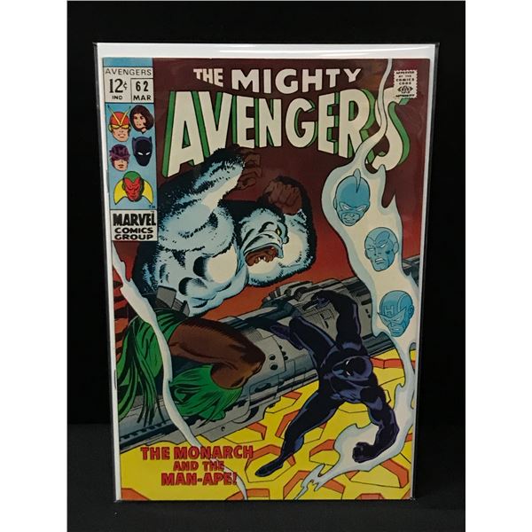 THE MIGHTY AVENGERS #62 - MARVEL COMICS