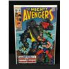 Image 1 : THE MIGHTY AVENGERS #69 - MARVEL COMICS