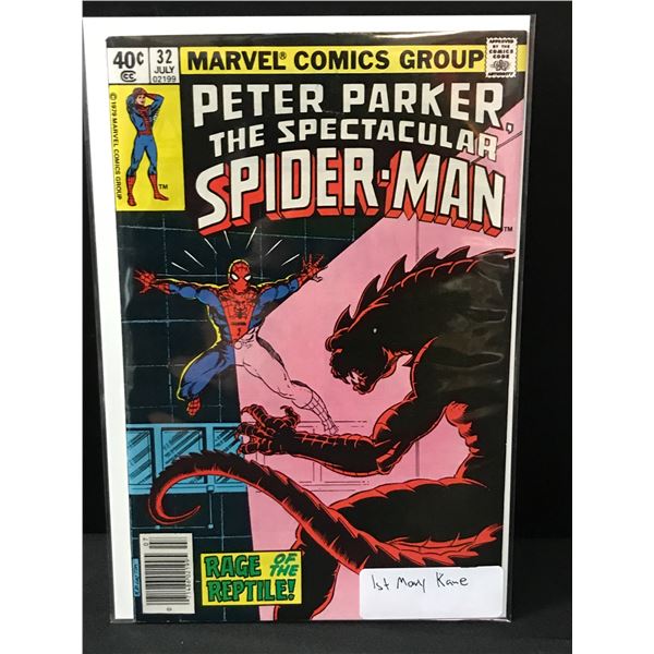 PETER PARKER THE SPECTACULAR SPIDERMAN #32 1ST MARY KANE - MARVEL COMICS