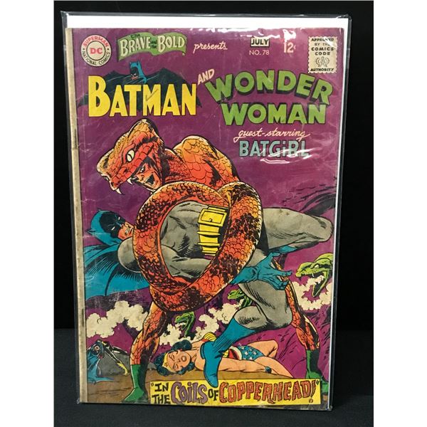 BRAVE AND THE BOLD PRESENTS #78 - DC COMICS