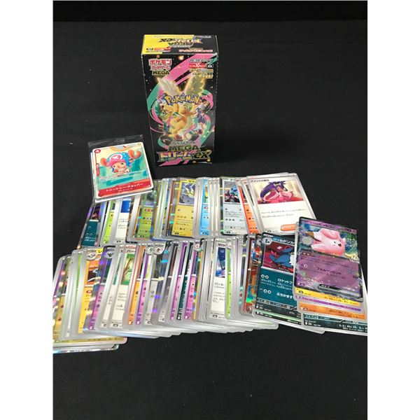 LOT OF POKEMON TCG TRADING CARDS AND MEGA DREAM BOX - BULK