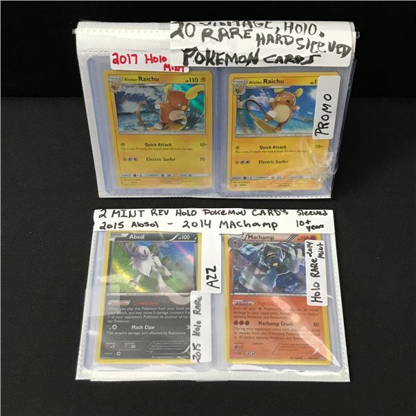 LOT OF 22 RARE SLEEVED POKEMON TCG TRADING CARDS