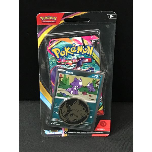 POKEMON TCG CHAOS RISING SEALED BLISTER PACK
