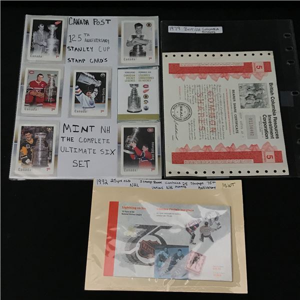 LOT OF CANADIAN HOCKEY STAMPS