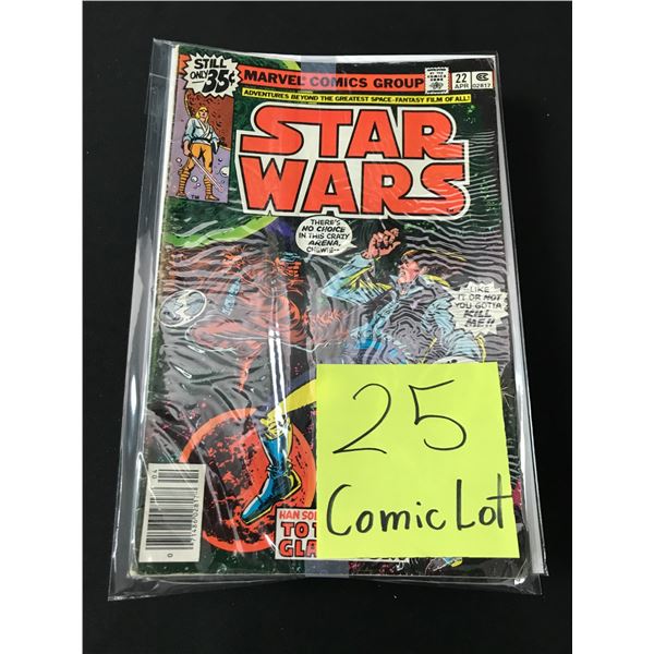 LOT OF 25 COMICS BAGGED AND BOARDED (MAINLY SUPERHERO)