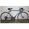 Image 1 : VINTAGE SEKINE 10 SPEED ROAD BICYCLE