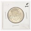 Image 1 : 1942 CANADA HALF DOLLAR SILVER COIN
