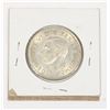 Image 2 : 1942 CANADA HALF DOLLAR SILVER COIN