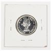 Image 2 : 1963 CANADA .25 CENT SILVER COIN-PROOF LIKE