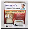 Image 1 : DR HO'S 2 IN 1 BACK RELIEF BELT SIZE 25-41"