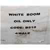 Image 2 : OIL SOAKER PADDING