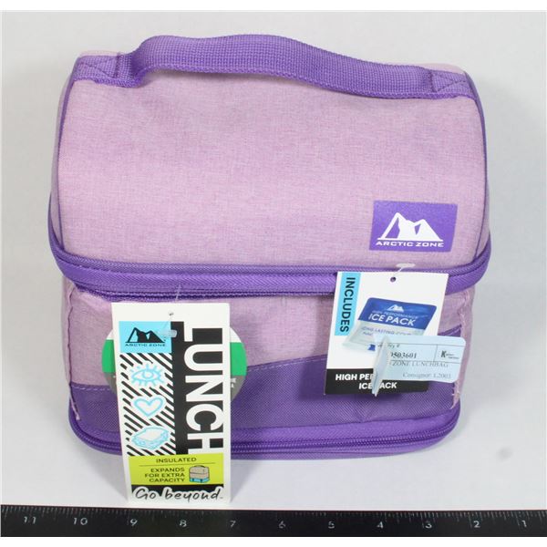 (NEW) ARCTIC ZONE LUNCH BAG