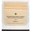 Image 1 : MRE SOUTHWESTERN CHIPOTLE CHICKEN