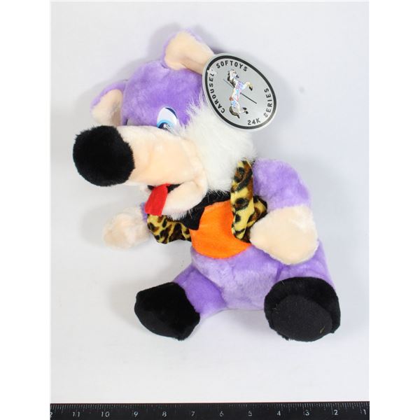 CARAVAN CONCESSIONS CAROUSEL SOFTOYS 24 K SERIES
