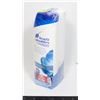 Image 1 : HEAD & SHOULDERS DEEP MOISTURE SHAMPOO