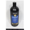 Image 1 : SIMILE MOISTURE BLEND SHAMPOO 887ML