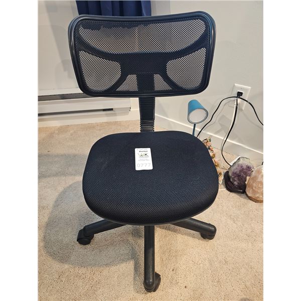 Office Chair C