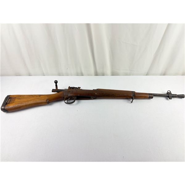 Rifle