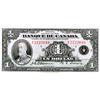 Image 1 : BANK OF CANADA.  $1.00. 1935 Issue. French Text. Osborne. BC-2. No. F2727049. CCCS graded AU-55.