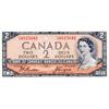 Image 1 : BANK OF CANADA.  $2.00. 1954 Issue. BC-30b. ‘Devil’s Face’.  Coyne-Towers.  No. E/B6815042. PMG grad