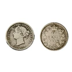 1875-H.  ICCS graded Very Good-8.  Lightly toned.