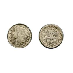 1882-H.  ANACS graded AU-55. (new holder).  Medium heavy toning.