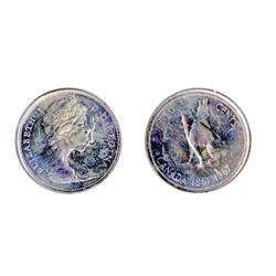 1967.  The ‘Double-Struck’ Error.  ICCS Mint State-63.  Brilliant.