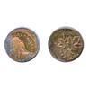Image 1 : ONE CENT. 1961. Struck Off-Center 25% at 3:00 o’clock.  A scarce early error. AU.